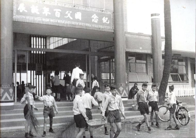 國父百年誕辰活動(郭廷銘先生提供)