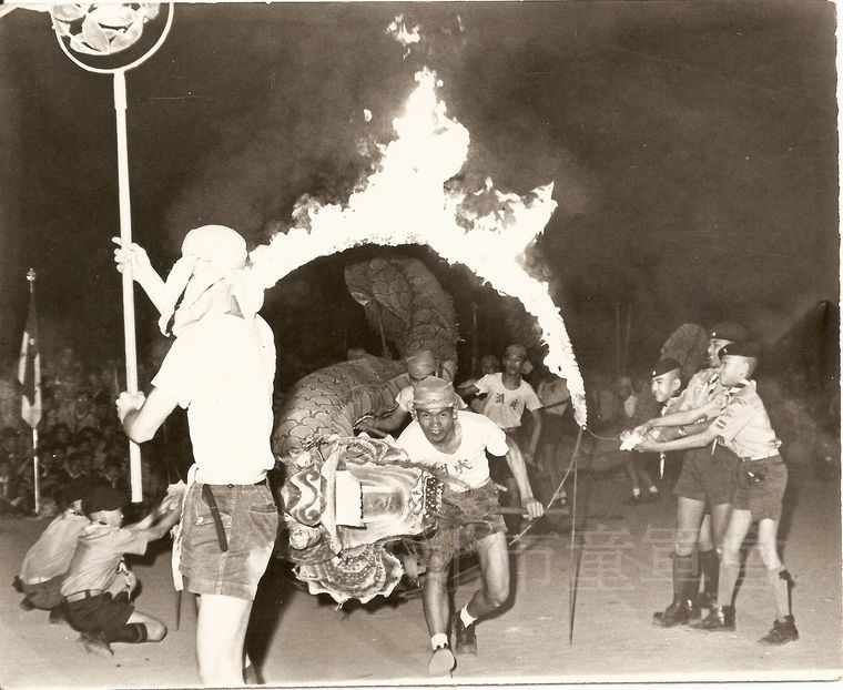 臺北地區慶祝童軍節，舉行營火晚會（成淵童軍表演）(郭廷銘先生提供)