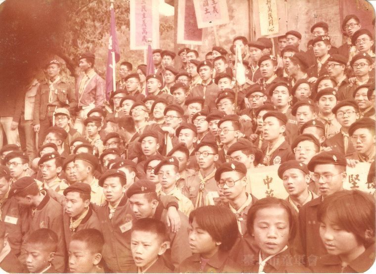 第3次全國行義大會(建中童軍團提供)