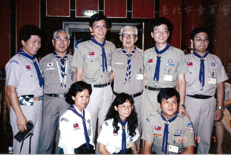 第16屆亞太區領袖會議(APRC)在台北舉辦(郭廷銘先生提供)