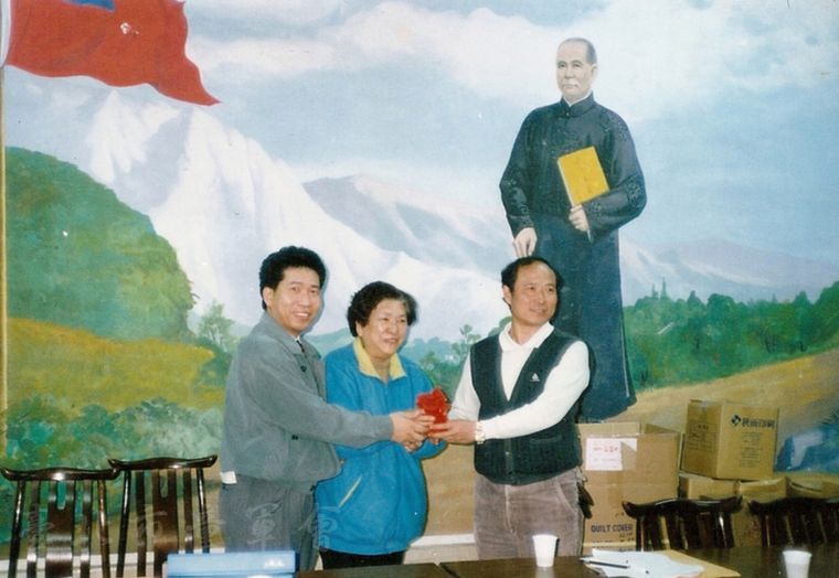 社會團聯誼會會長交接(郭廷銘先生提供)