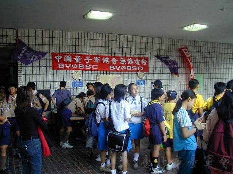 空中大會(聯合社區團提供)