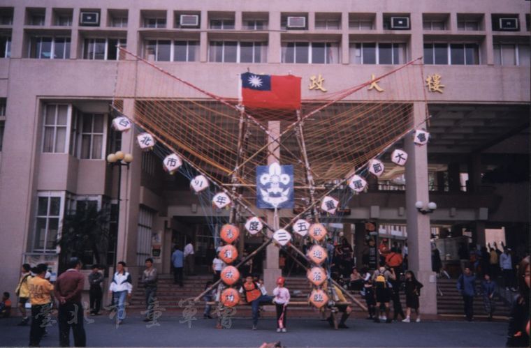 童軍節大會(聯合社區團提供)