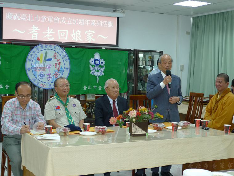 總會指導委員黃石城先生致詞(本會檔案)