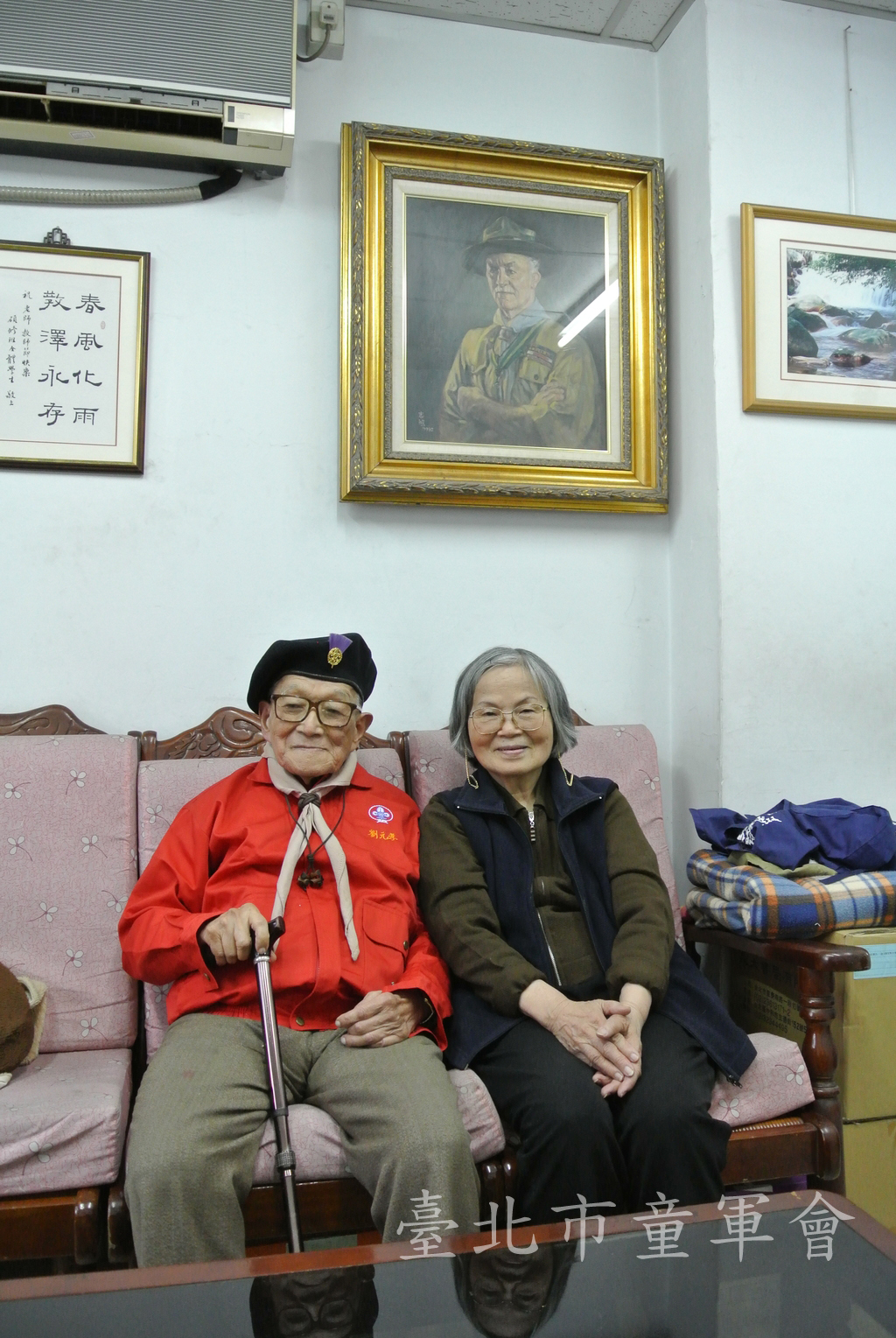劉元孝夫婦()